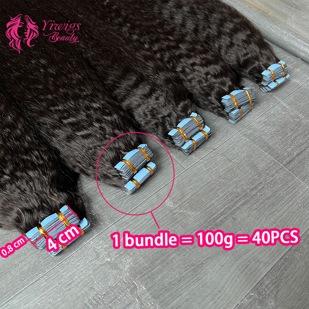 Invisible Tape In Extensions Real Hair - Gerade Tape-In-Haarverlängerungen, Skin-Weft-Tape-In-Haarverlängerungen, 40 Stück, 100