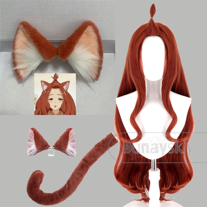 Hair Bundles - Yani Neko Aru Neko アルねこ ​