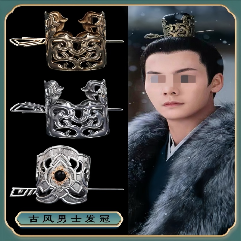 Hair Clips - Neueste handgefertigte chinesische Haarstäbchen, Haarspangen, Kronen-Haarknotenhalter,
