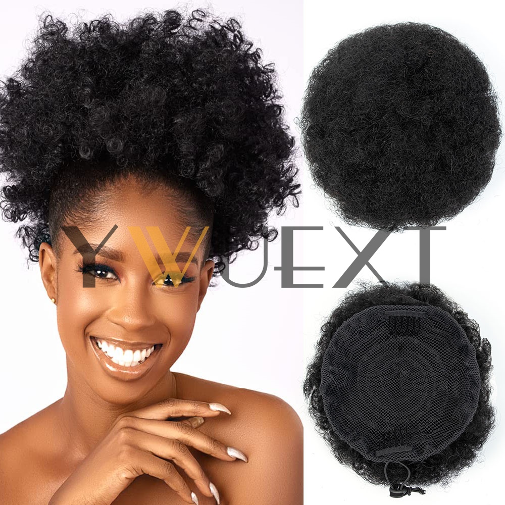 Drawstring Afro Curly Puff Ponytail - Afro Puff Kordelzug-Pferdeschwanz aus Echthaar, Schwarzbraun,