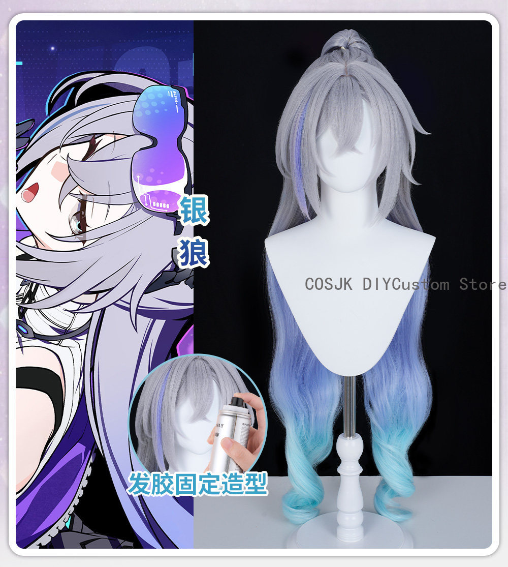 Spiel Honkai: Star Rail Silver – Synthetic Wigs Bewertung und Preis