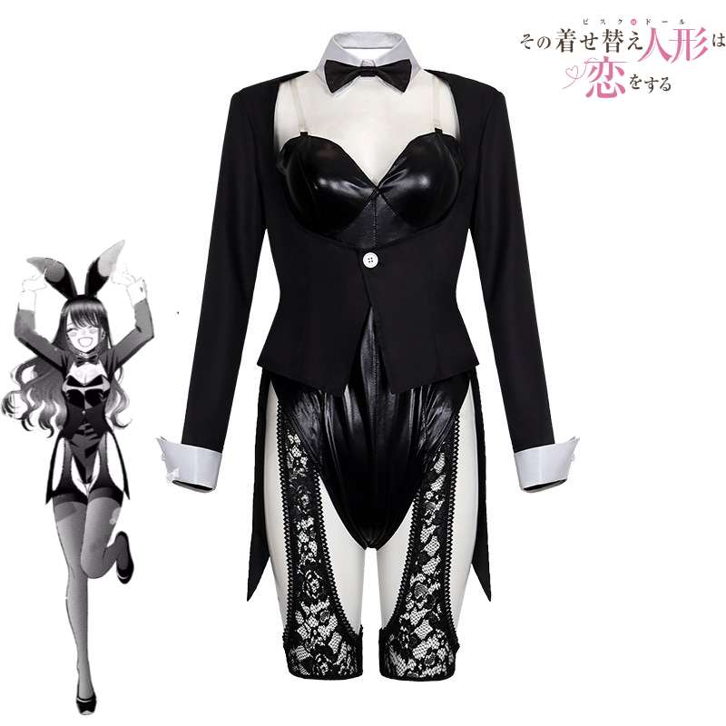 My Dress-Up Darling Cosplay Ko – Hair Bundles Bewertung und Preis