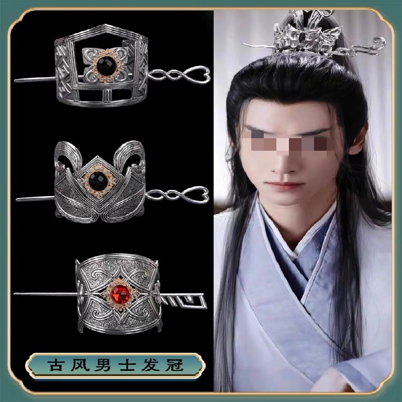 Neueste handgefertigte chinesi – Hair Clips Bewertung und Preis