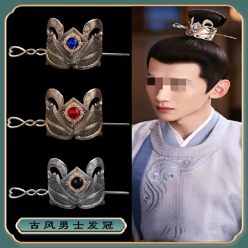 Neueste handgefertigte chinesi – Hair Clips Bewertung und Preis