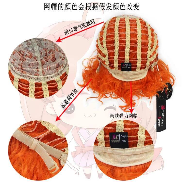 Hohe Perücke Frankie New Monst – Synthetic Wigs Bewertung und Preis