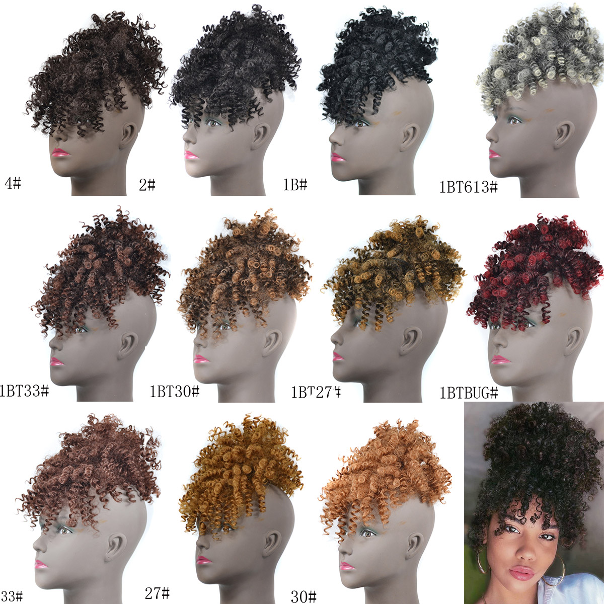 Afro Kinky Curly Puff Pferdesc – Drawstring Afro Curly Puff Ponytail Bewertung und Preis
