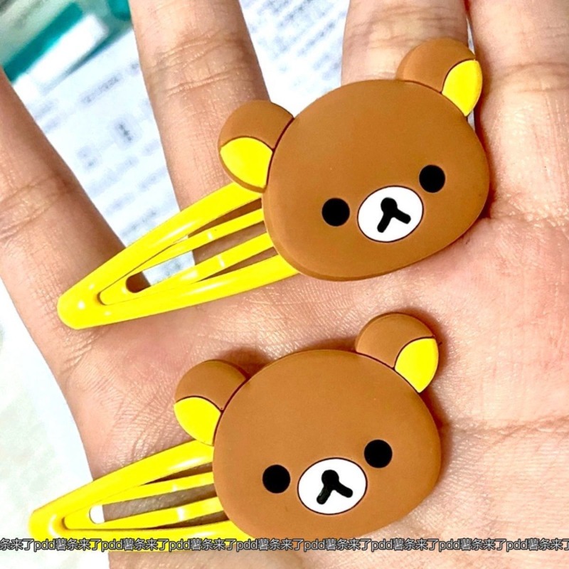 Niedliche Rilakkuma Cartoon Ha – Hair Bundles Bewertung und Preis