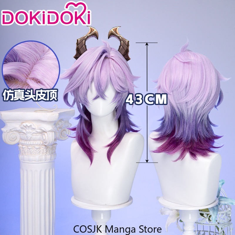 Genshin Impact Cosplay-Perücke – Synthetic Wigs Bewertung und Preis
