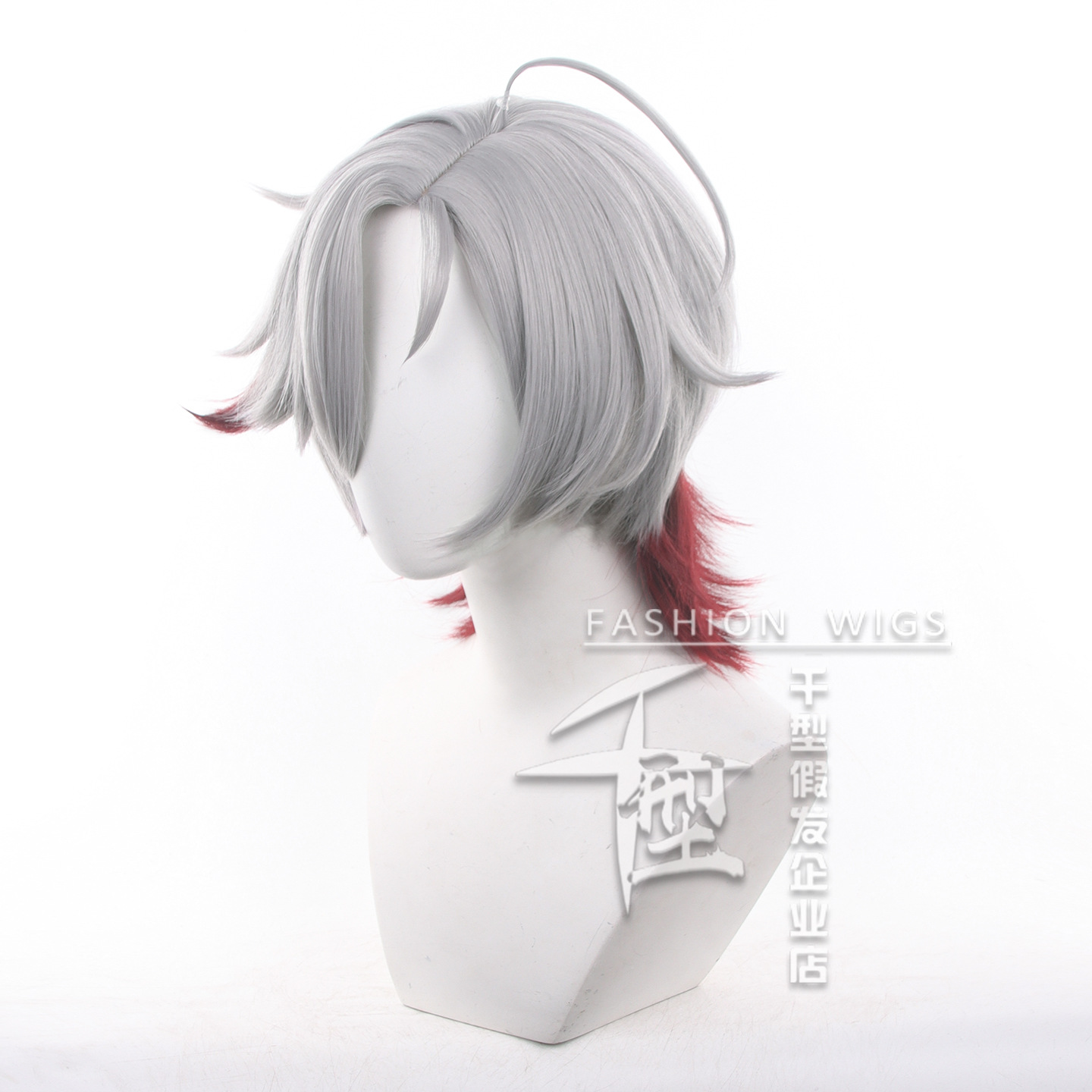 Auf Lager Illuga Cosplay Perüc – Synthetic Wigs Bewertung und Preis