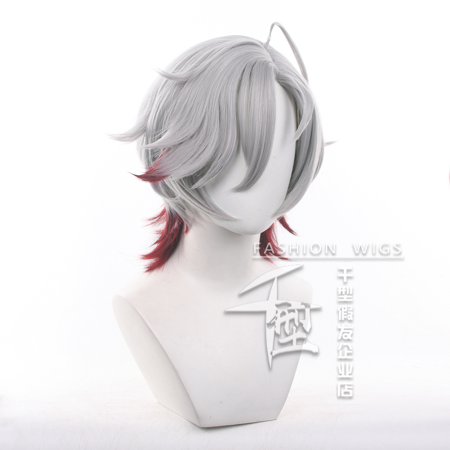 Auf Lager Illuga Cosplay Perüc – Synthetic Wigs Bewertung und Preis